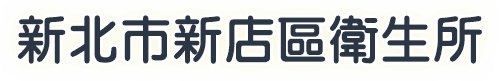 頁尾Logo